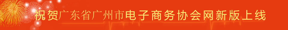 天下足球网_易倍emc体育-推球网官网推荐